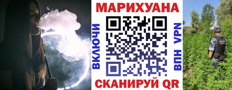 Названия наркотиков Шлиссельбург Альфа ПВП  COCAIN  МЕФ  Бошки Шишки  АМФЕТАМИН  ГАШИШ 