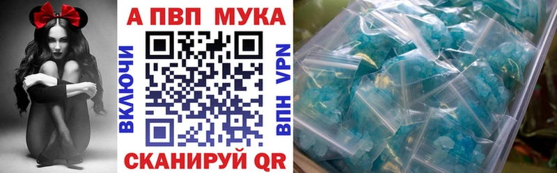 мега сайт  Шлиссельбург  Альфа ПВП VHQ 