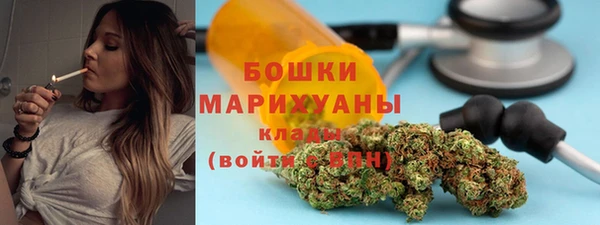 мет Абдулино