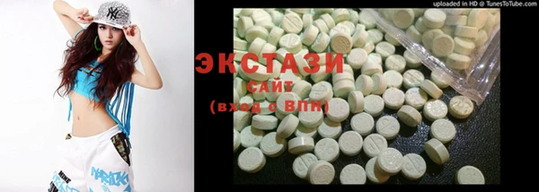 мет Абдулино