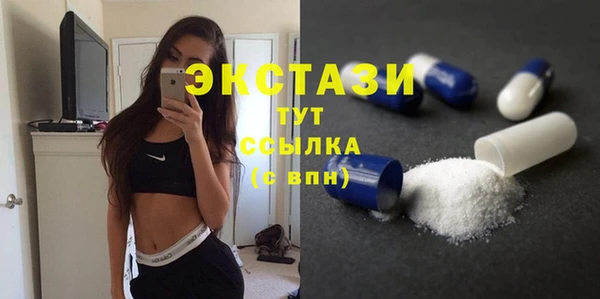 мет Абдулино