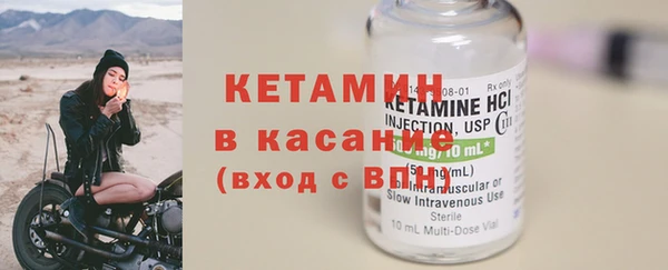 ешки Верея