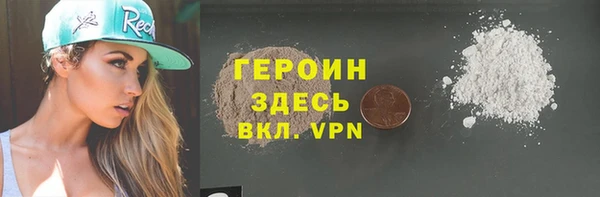 MDMA Premium VHQ Верхний Тагил