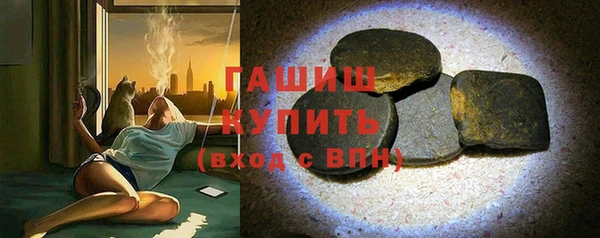 дживик Верхнеуральск