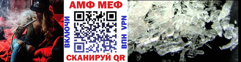 где можно купить наркотик  Шлиссельбург  Первитин Methamphetamine 