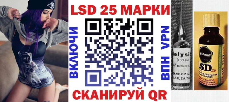 Марки NBOMe 1,5мг  кракен tor  Шлиссельбург 