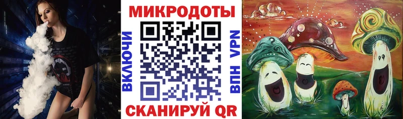 как найти наркотики  Шлиссельбург  Псилоцибиновые грибы Psilocybe 